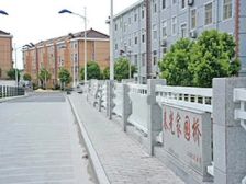 春光家园4室2厅南