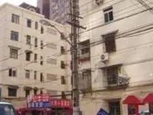 中华新村(长宁)1室南朝向298.00万元/套出售