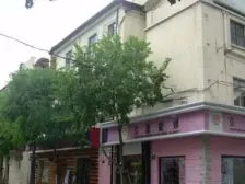 思南路26弄 1室1厅 南