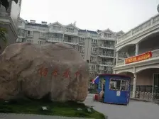 近地铁 现场实勘 中间楼层 电梯房 热销好房