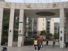电梯房 小两房 业主诚意出售 采光无遮挡 19号线可期