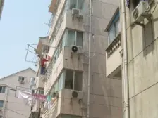 北门一村 2室1厅 南