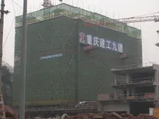 全款证在手 房屋无抵押 交通方便