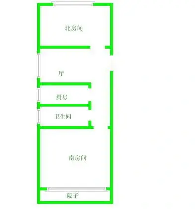 南丹公寓