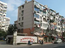 非底楼上下方便 全明双南两房带厅 业主诚意 价可聊