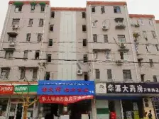 南北两房 总价低 哇塞 小区中间位置