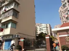 空中花园 自住精装 观景三件套