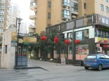 凉城·景明花园·3室·2厅
