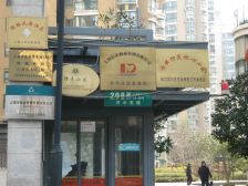 凤凰楼层+地铁50小区门口+人车分流+小河+尊享2梯2户