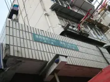 地铁口500米朝南一居室诚意出售