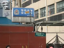 朝南全明2房,采光无遮挡,地铁200m,钥匙房随时可看