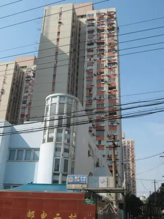 邮电二村实景图