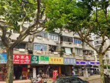 一梯四户,大开间,交通便利,居家装修