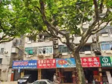 内环内,地铁12号线、18号线双轨交,齐一,有钥匙