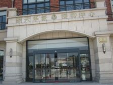 电梯房,大开间,品质小区,精装修,诚意出售