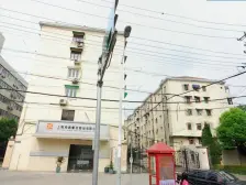 天山路1922弄 2室1厅 南