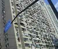 长宁路405弄 1室1厅 东南