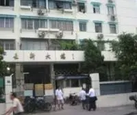 长宁路405弄 1室1厅 东南