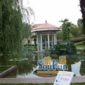 栖山路450弄2室1厅南