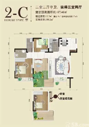 名门外滩