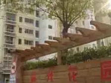 顾村 · 韶光花园 · 2室 · 2厅