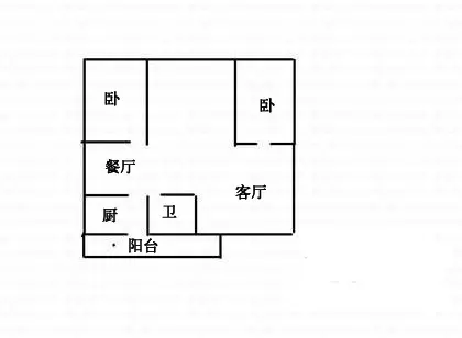 南贸花园
