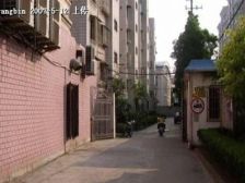 新上中环内金杨·园丁楼一梯两户3楼中间位置诚意出售近地