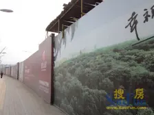 东辰壹号御景 3室1厅 南