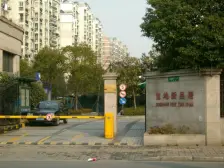 品质小区,环境优美,诚意出售,精装好房