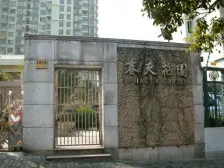 叠加别墅 3复4复5 全新涉外装修 简约轻奢 有照片