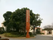 小区后排安静,品质小区 苏州沿河景观 看房方便