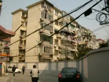 卖的不是房子,是对未来的展望,娄山关地铁好房!