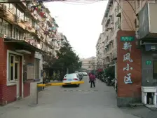 中间楼层,双南,出门是轨交2号和15号,诚意出售