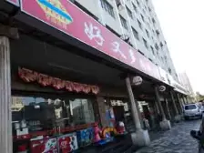 电梯正规一房一厅,近宝地广场,4/12双轨交通,看房方便.