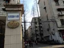 新上两房中间楼层南北通透公园旁,12/18双地铁