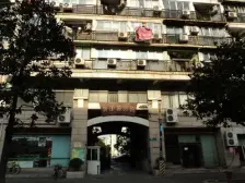 内环+飞机户型大三房,一梯两户,12/18号地!铁口