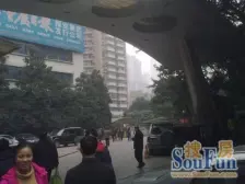 渝中区解放碑+轻轨房+十八梯景点+精装修拎包入住