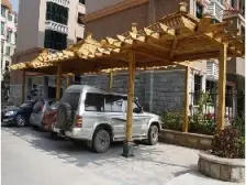 杏花村房源213平4室3厅3卫含大露台.