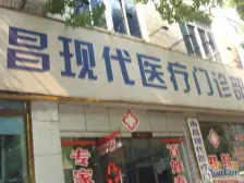 半步街 南北通透,采光好 视野好,诚心出售