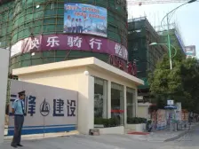 青山湖香寓(威达商住楼) 南北通透,采光好 装修好,环镜优美 周边匹套完善,,出行方便