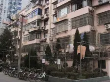 ??????首付不到56W~ 给自己安个窝 想想都香!