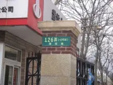 绿树成荫+小游园+南北全明+带12平花园+诚意委托+看房方便