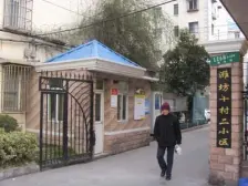 近地铁 无抵押 通风好,刚需上车 必看好房