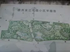 世茂滨江花园1室东朝向1500.00万元/套出售