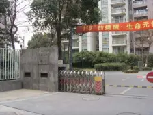 汇豪天下+高区景观大平层四房+房型方正通透+低市场价可谈!