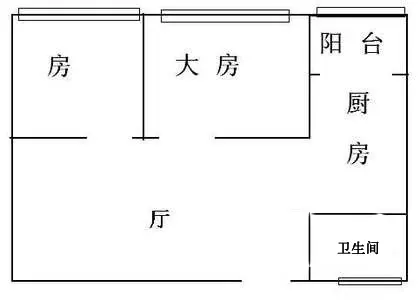 水口花园