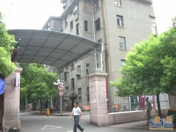 广场北路办公厅宿舍