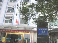 上塘塍上 视野好,诚心出售