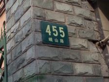 近地铁,产权清晰采光好,通风好,新上房源