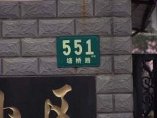 电梯房小区中心位置前方视野无遮挡满五无税全明